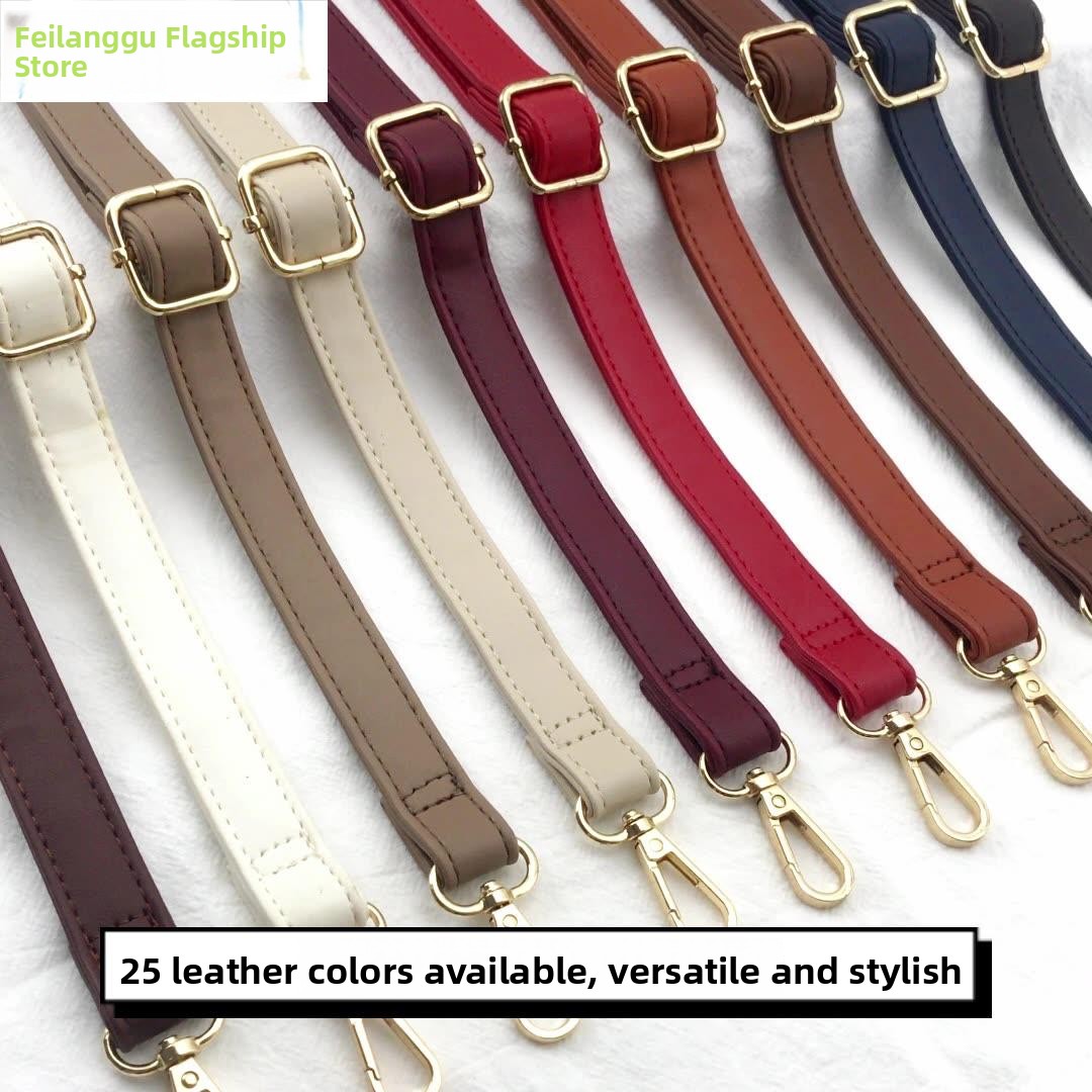 Belt Bag Leather Wide - حزام كتف بني بديل لحقيبة اليد،