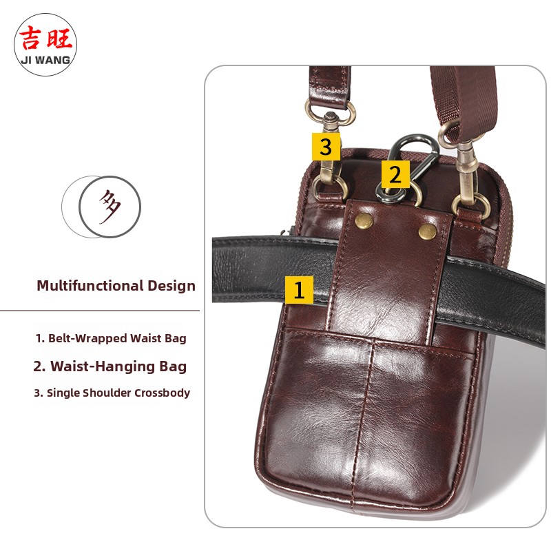 حقيبة هاتف محمول جلدية صغيرة م - مراجعة Belt Bag Leather Wide وسعره