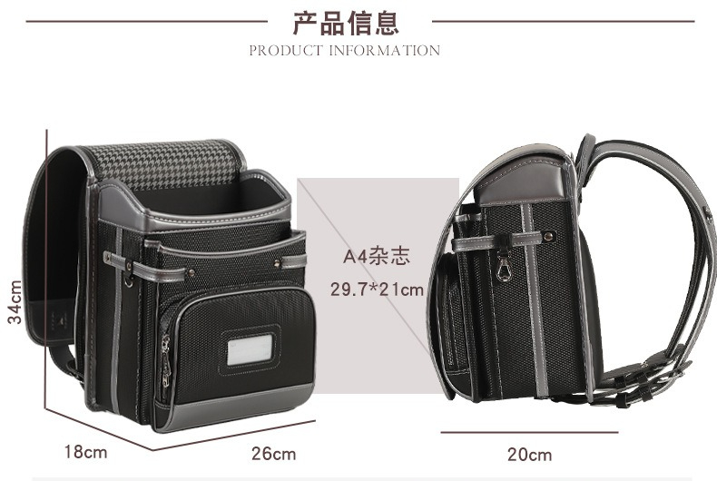 حقائب مدرسية جديدة للأولاد موض - مراجعة Luxury Japanese Bags Brands وسعره