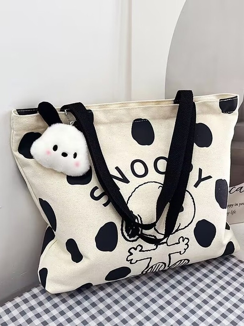 حقيبة كتف قماشية بتصميم سنوبي  - مراجعة Shoulder Bag Slouchy وسعره