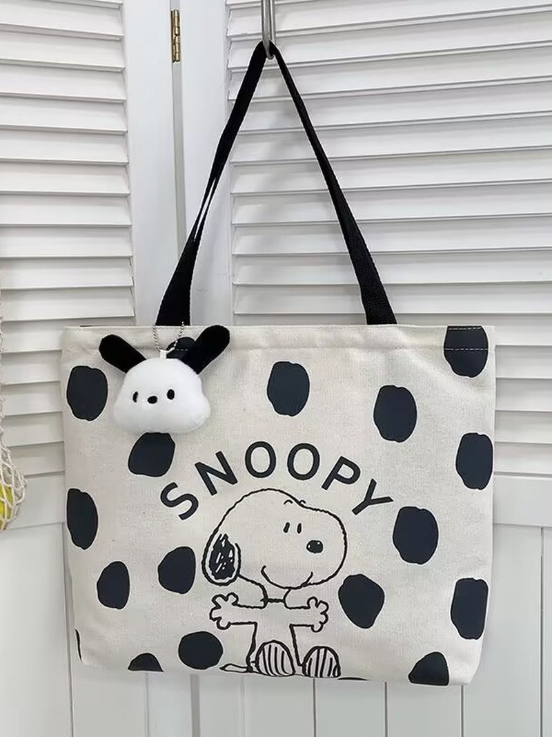 حقيبة كتف قماشية بتصميم سنوبي  - مراجعة Shoulder Bag Slouchy وسعره