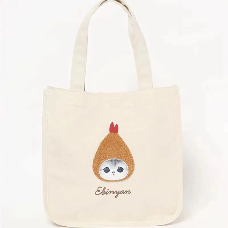 حقيبة كتف قماشية يدوية الصنع ب - مراجعة Shoulder Bag Slouchy وسعره